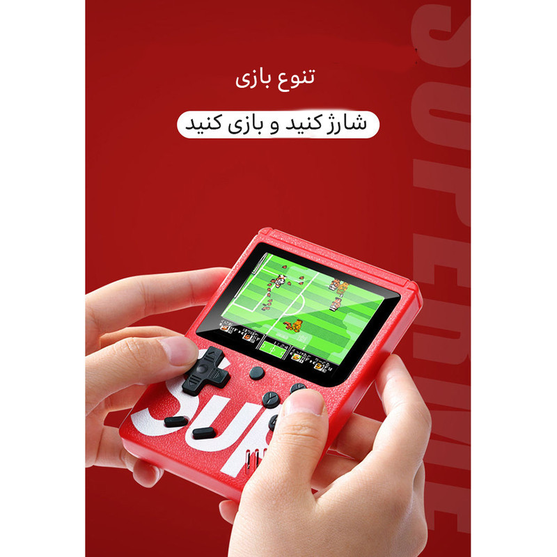 909292e6b0e2f6b3e2d5dafb5dedca2641af5d30_1684071859 کنسول بازی قابل حمل مدل SUP MS-1775